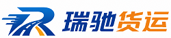 炎陵县附近回程货车调度｜工程机械爬梯车大件运输车调度